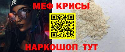 сатива Абакан