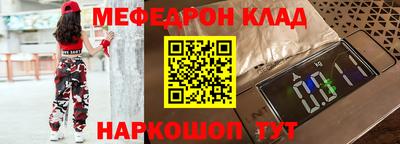 герыч Азнакаево