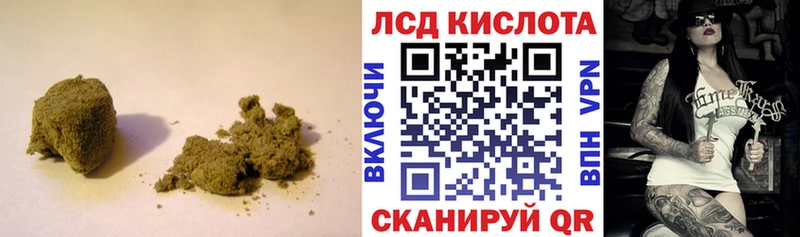 блэк спрут как войти купить закладку Апатиты LSD-25 экстази кислота