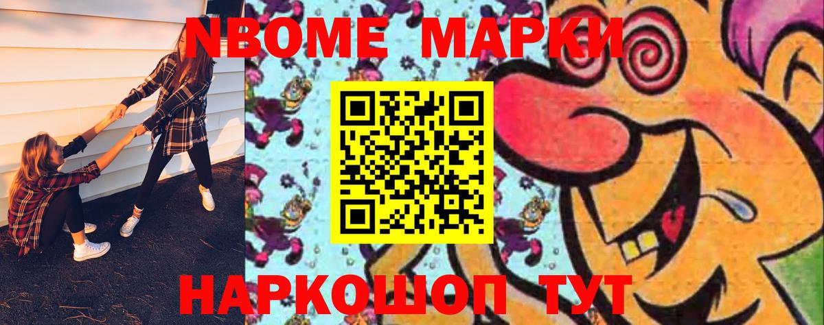 ОМГ ОМГ ONION  Вход с VPN  Апатиты  ЛСД экстази ecstasy  LSD-25 экстази ecstasy  LSD-25 экстази 