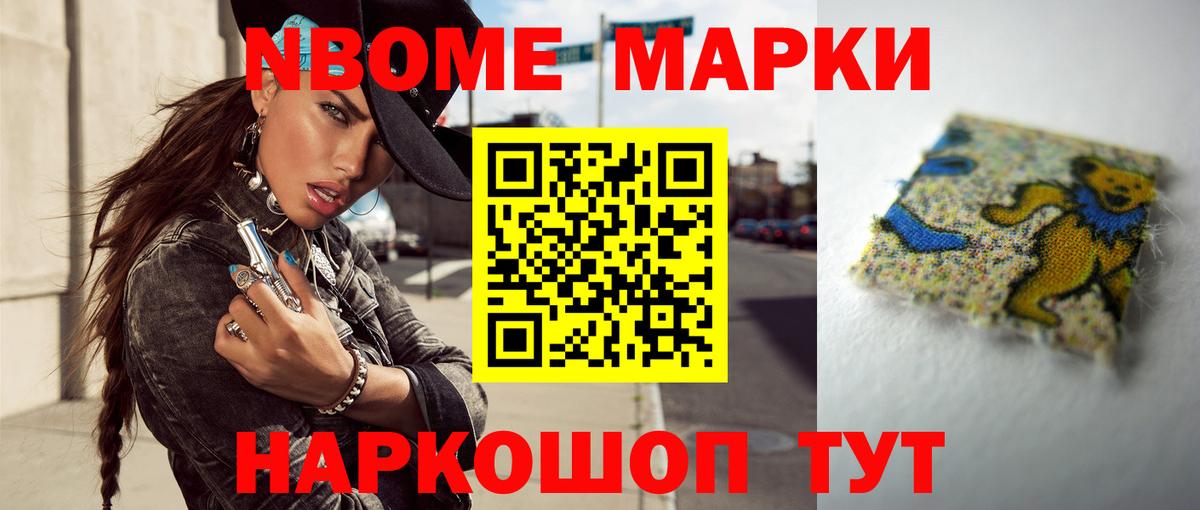 Лсд 25 экстази ecstasy  Вход с VPN  Апатиты  Лсд 25 экстази ecstasy 