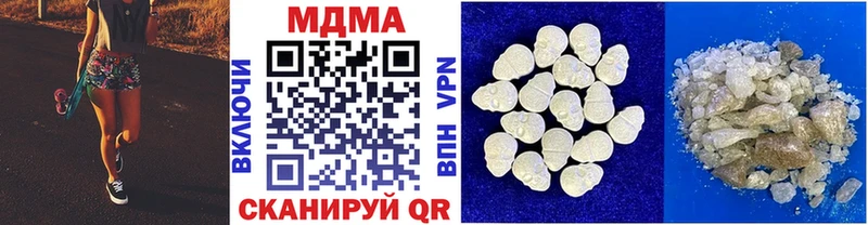 MDMA VHQ  Апатиты 