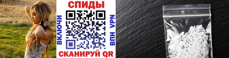 площадка формула  закладки  Апатиты  Первитин мет 