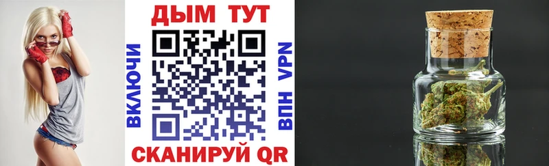 Конопля MAZAR  хочу наркоту  Апатиты 